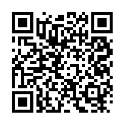 QR code linking to the Remington Drug Patient Portal